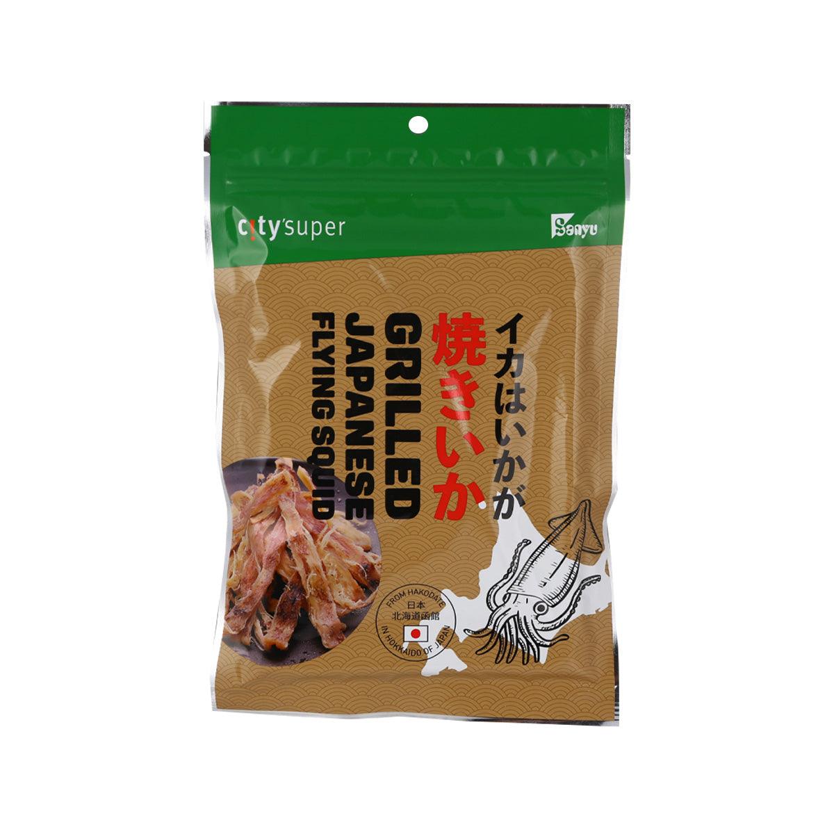 CITYSUPER Grilled Japanese Flying Squid (1pack)
