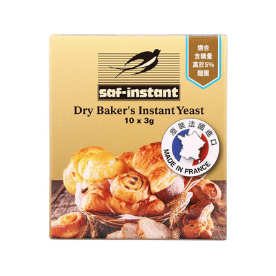SAF-INSTANT Dry Yeast, 10x3g – Premium Baking