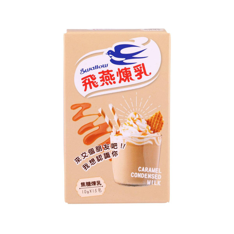 SWALLOW Caramel Condensed Milk Sauce  (15 x 10g)
