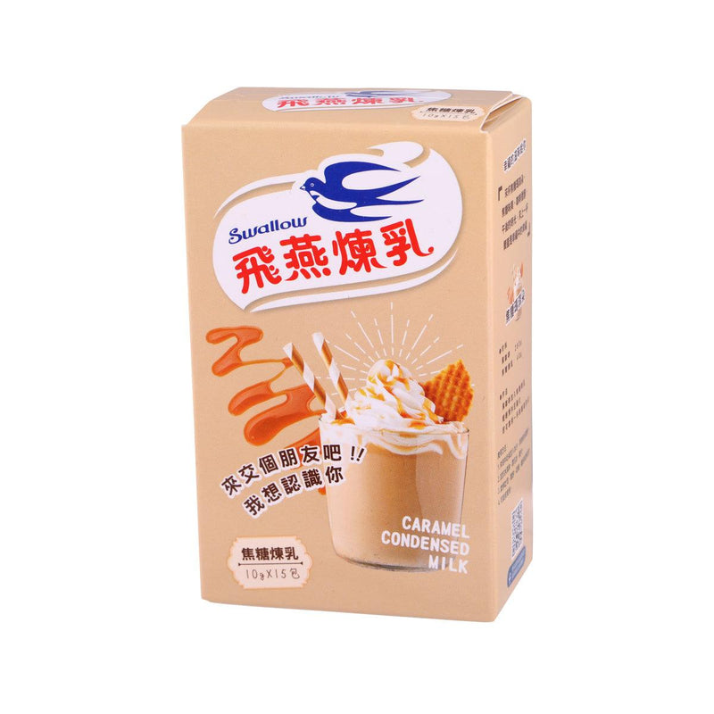 SWALLOW Caramel Condensed Milk Sauce  (15 x 10g)