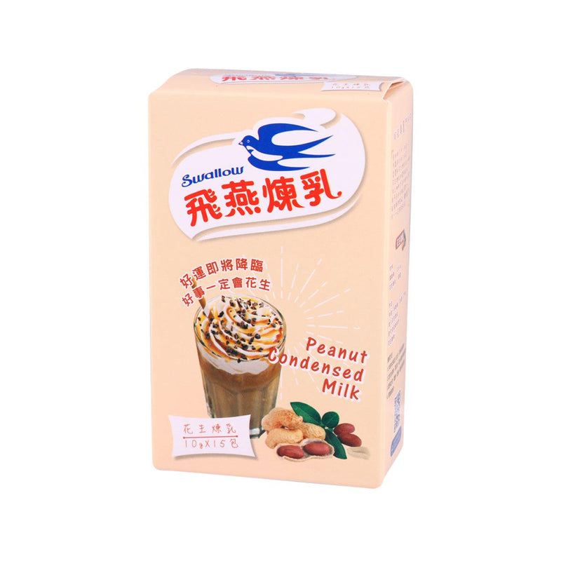 SWALLOW Peanut Condensed Milk Sauce  (15 x 10g)