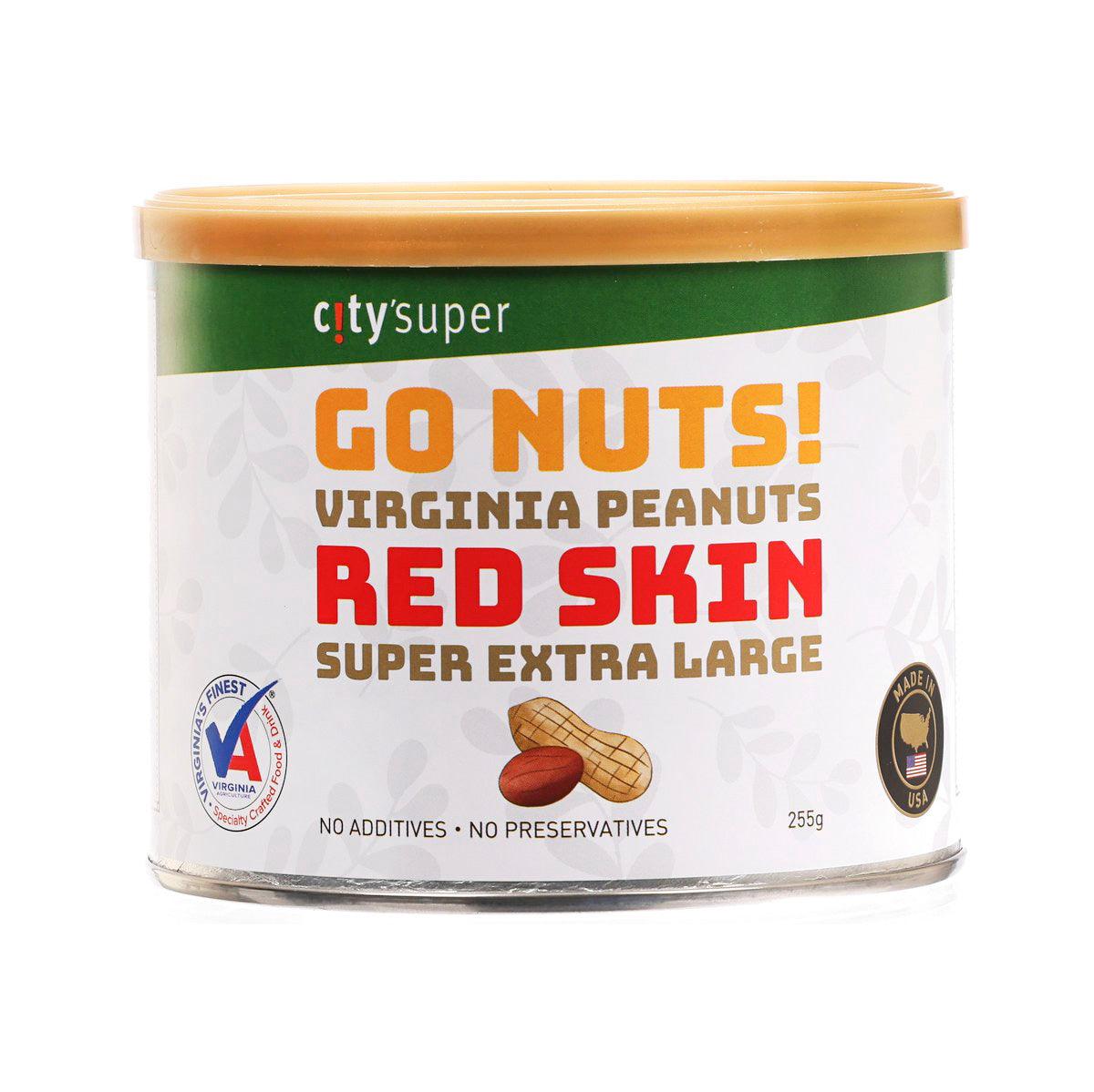 CITYSUPER Redskin Virginia Peanuts (255g)