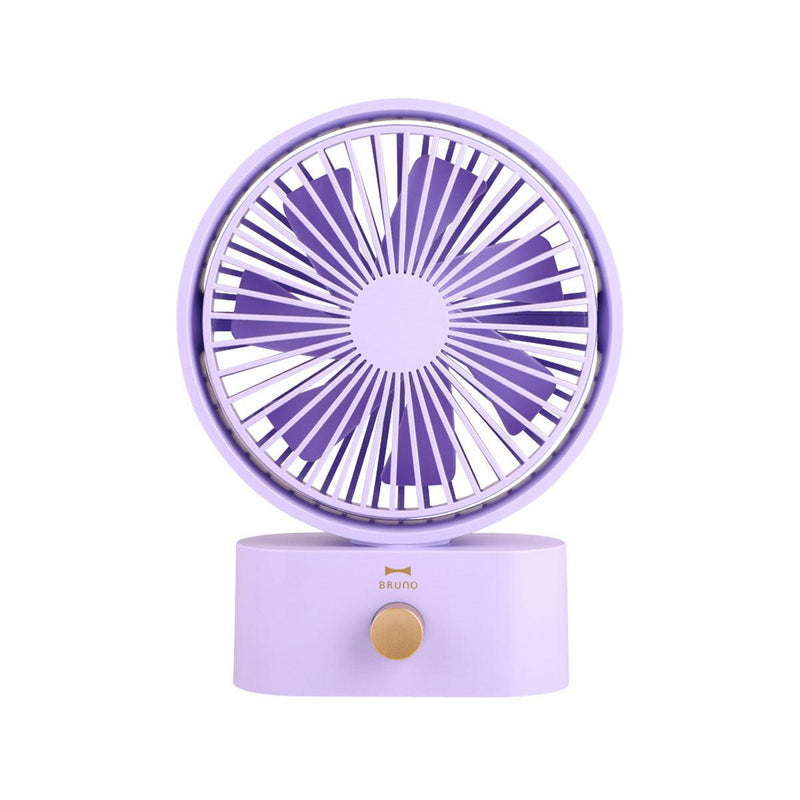 BRUNO Portable Swing Desk Fan - Lavender