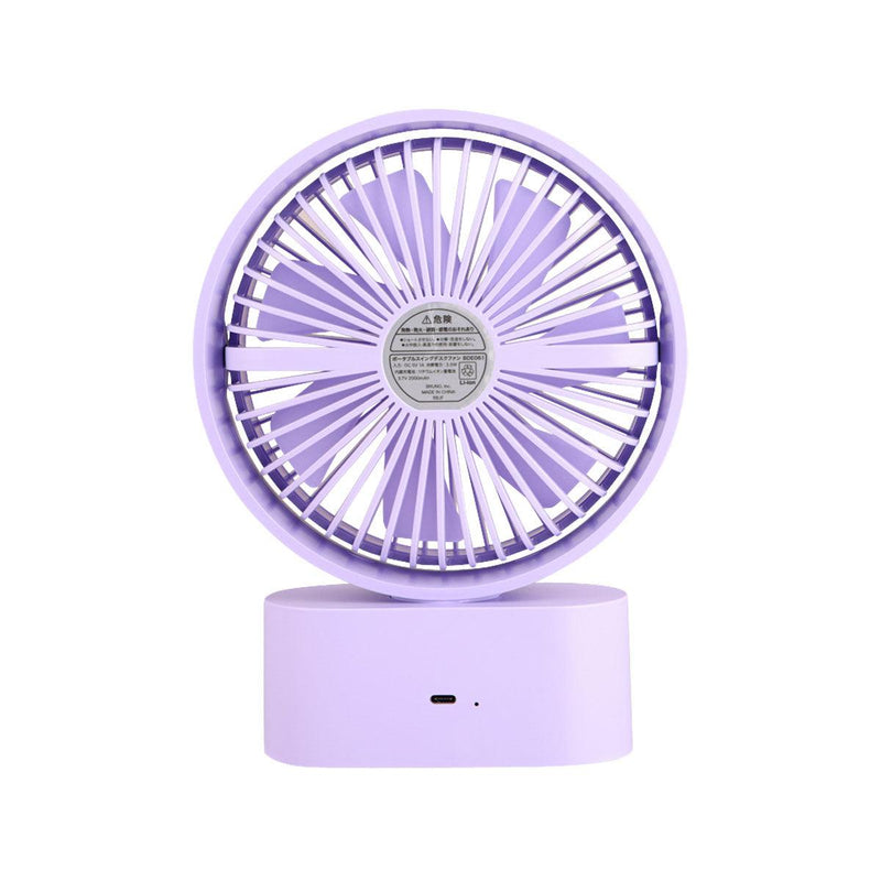 BRUNO Portable Swing Desk Fan - Lavender