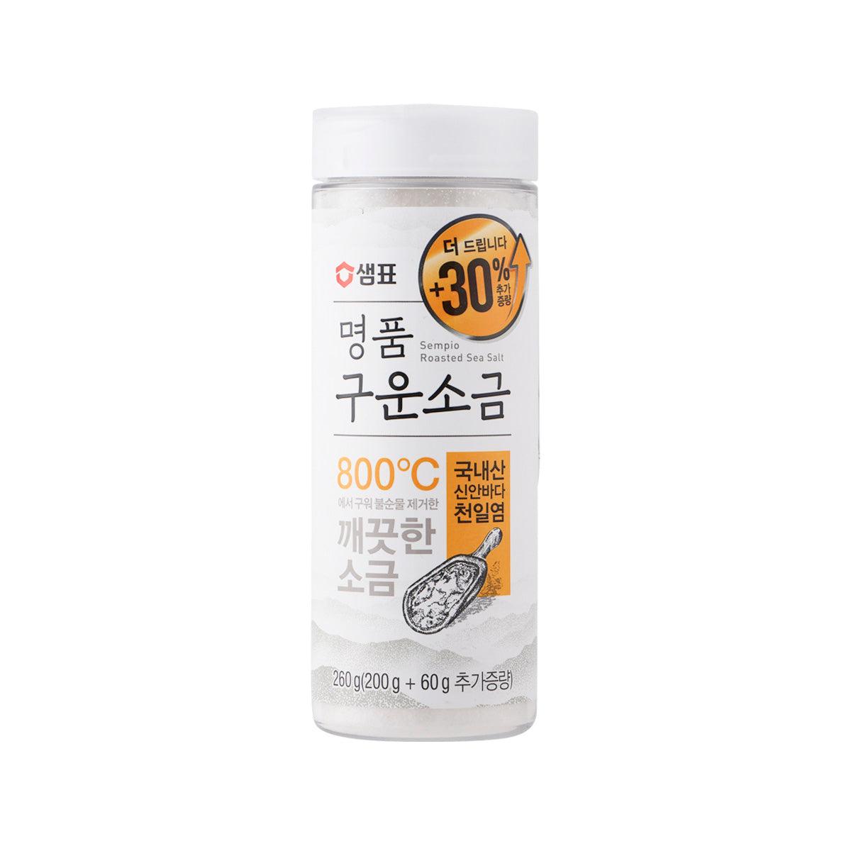 SEMPIO Roasted Sea Salt (260g)