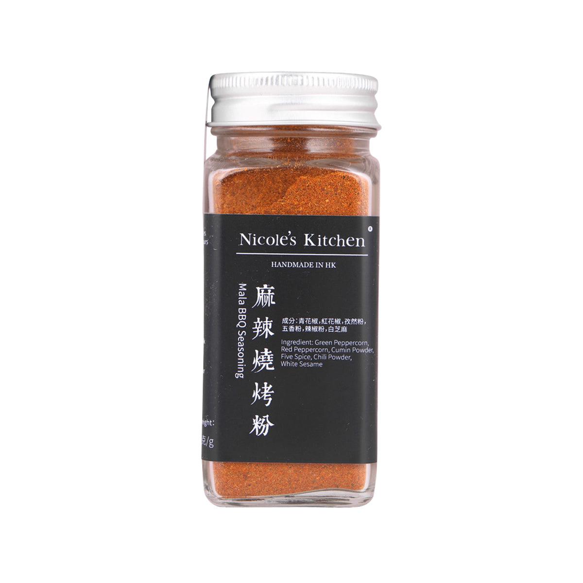 NICOLE'S KITCHEN Mala BBQ Seasoning (50g)