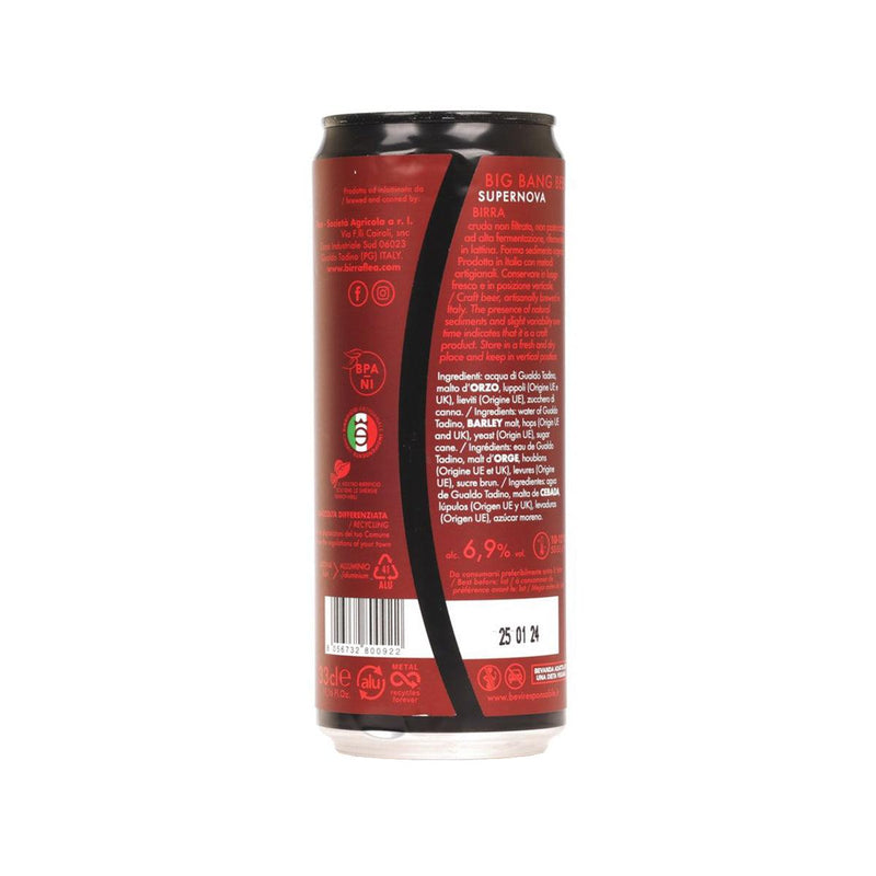 BIRRA FLEA Supernova Imperial Red Ale (Alc 6.9%) [Can]  (330mL)