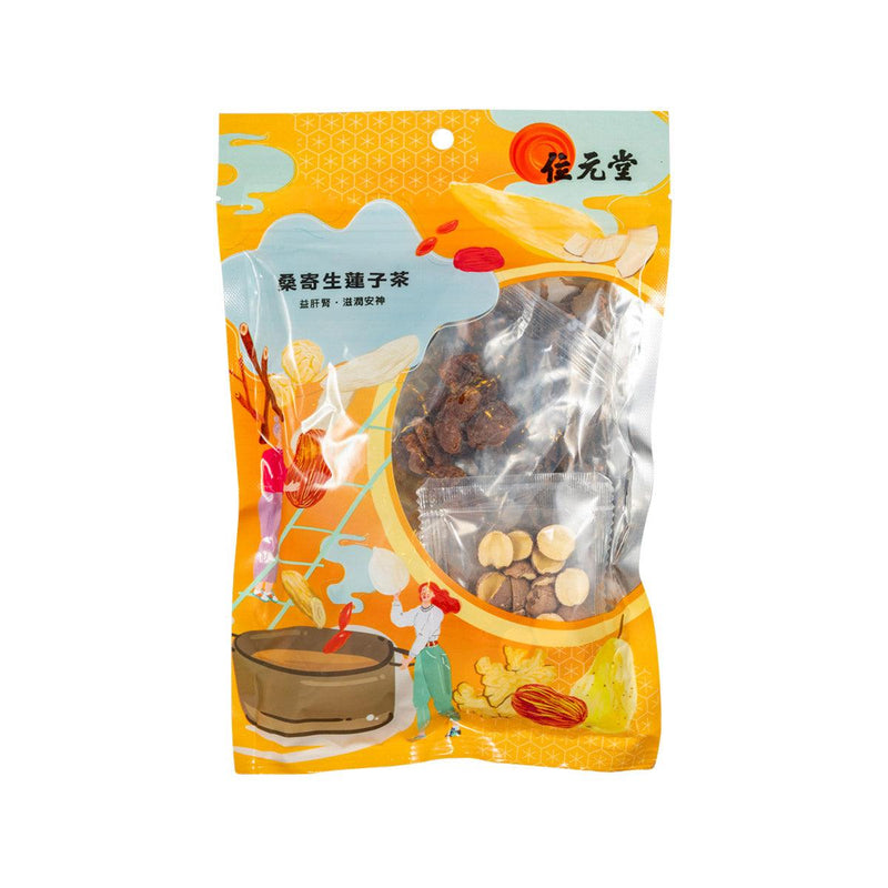 WAI YUEN TONG Chinese Taxillus Herb and Lotus Seed Tea  (105g)