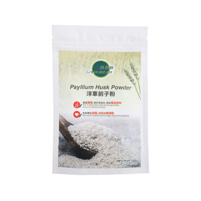 GREEN DOT DOT Psyllium Husk Powder, 120g – Gut Health