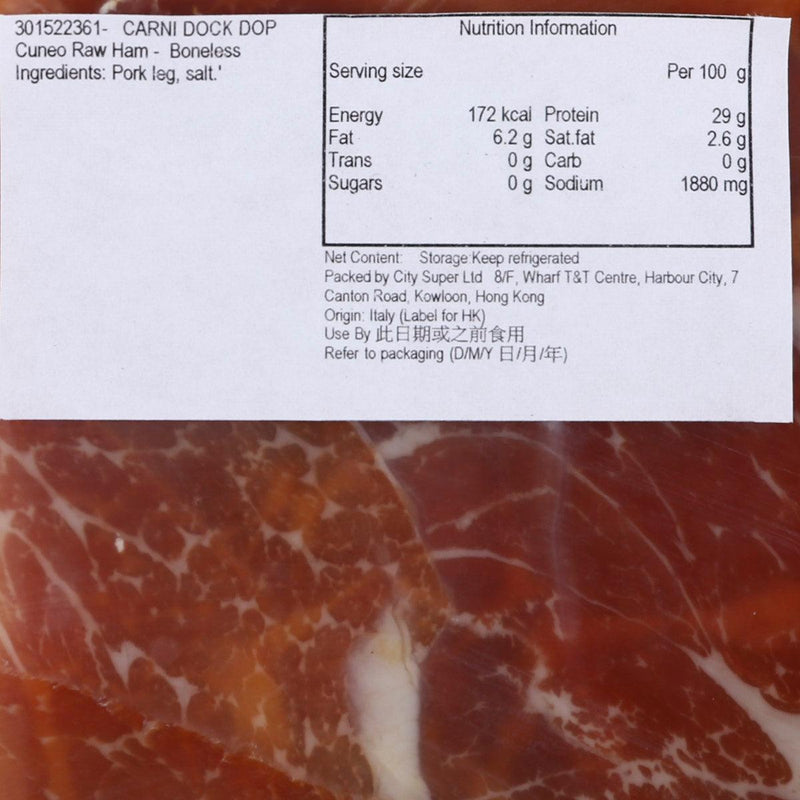CARNI DOCK Cuneo Raw Ham -  Boneless  (200g)
