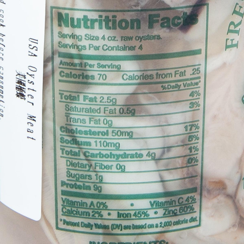 USA Oyster Meat  (473mL) - city&