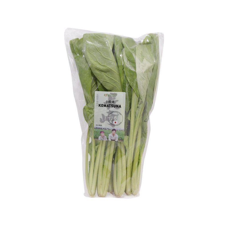 HK Vegetable Shop Selections -TANAKA FARM Japan Tanaka Farm Komatsuna Mustard Spinach (1pack)