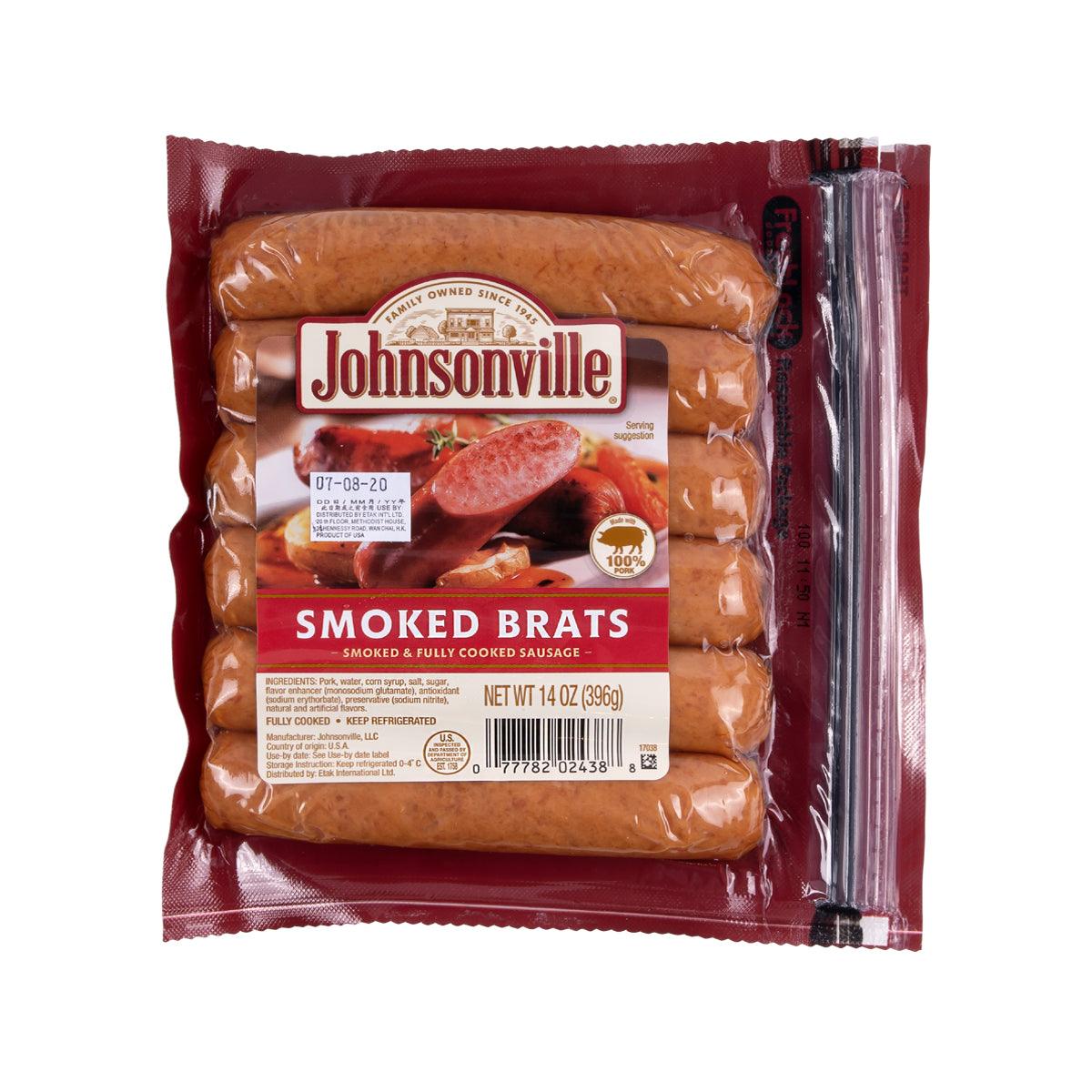 Johnsonville 2025 smoked brats