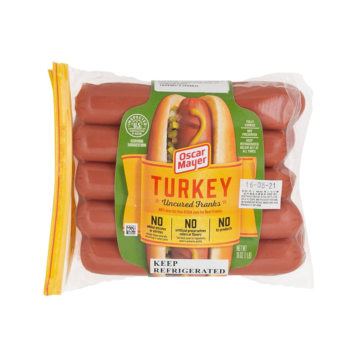 OSCAR MAYER Classic Turkey Franks (1lb)
