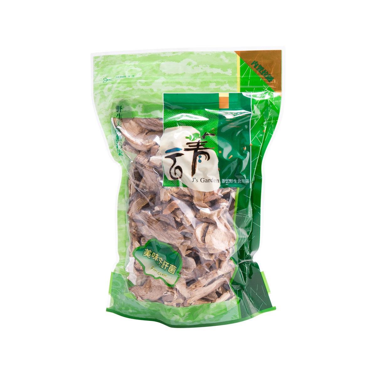 Dried Chanterelles (80g)