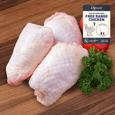 Fresh & Chilled Meat Shop Selection - Chicken - CITYSUPER French Free Range Chicken Thigh Bone In (Free of Added Hormone) [Previously Frozen]  (280g)