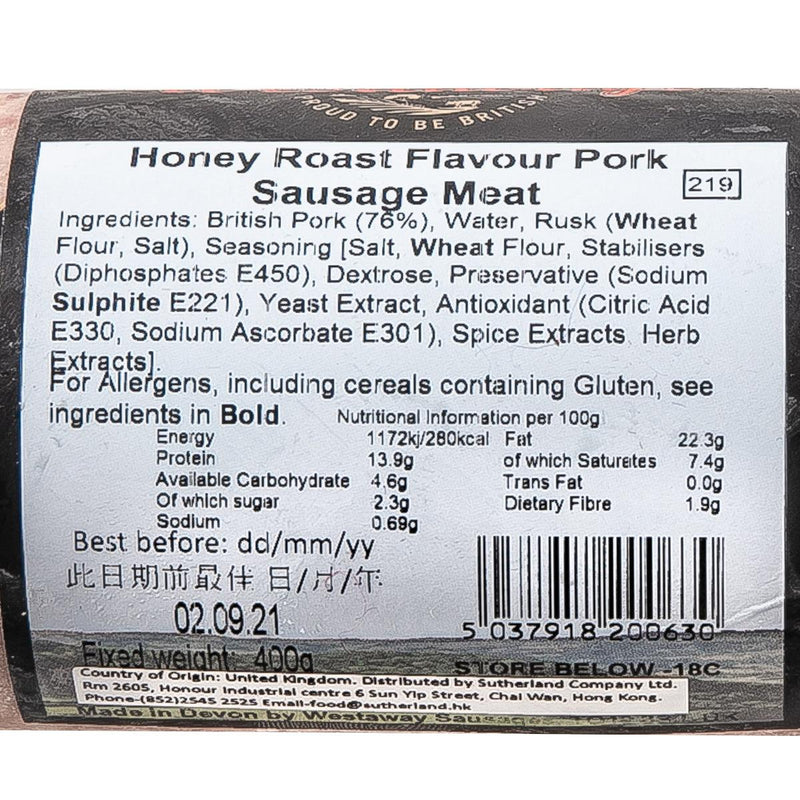 WESTAWAYS Honey Roast Flavour Pork Sausage  (400g) - city&