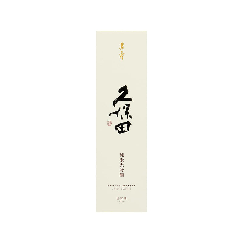 KUBOTA Manju Junmai Daiginjo  (720mL)