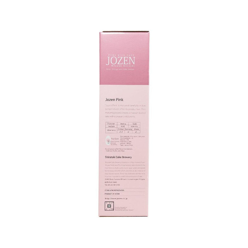 JOZEN Aged Junmai Ginjo  (1.8L)