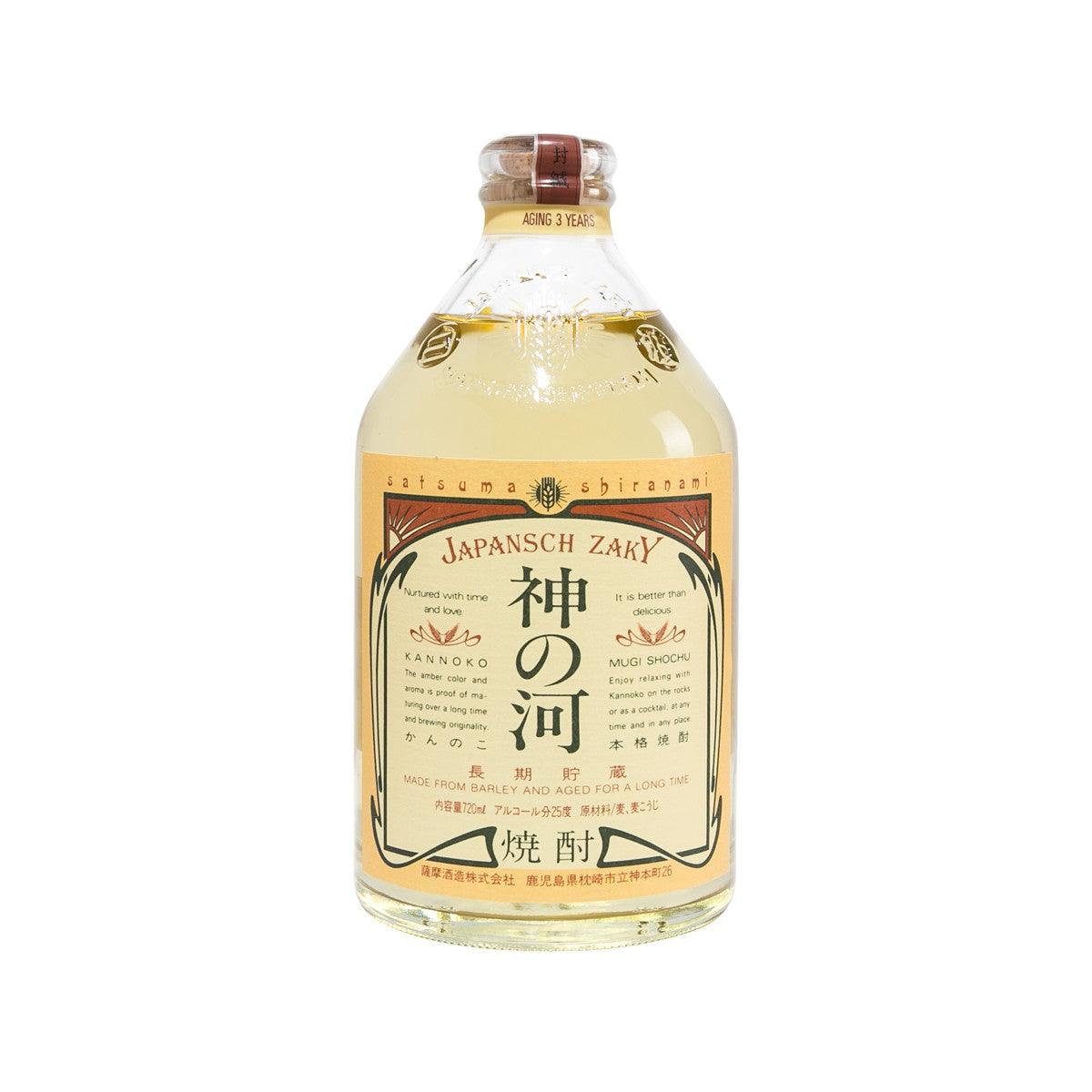 幻馨　GENKEI AGED SHOCHU SATSUMA Kannoko Barley Shochu (720mL) – city'super E-Shop
