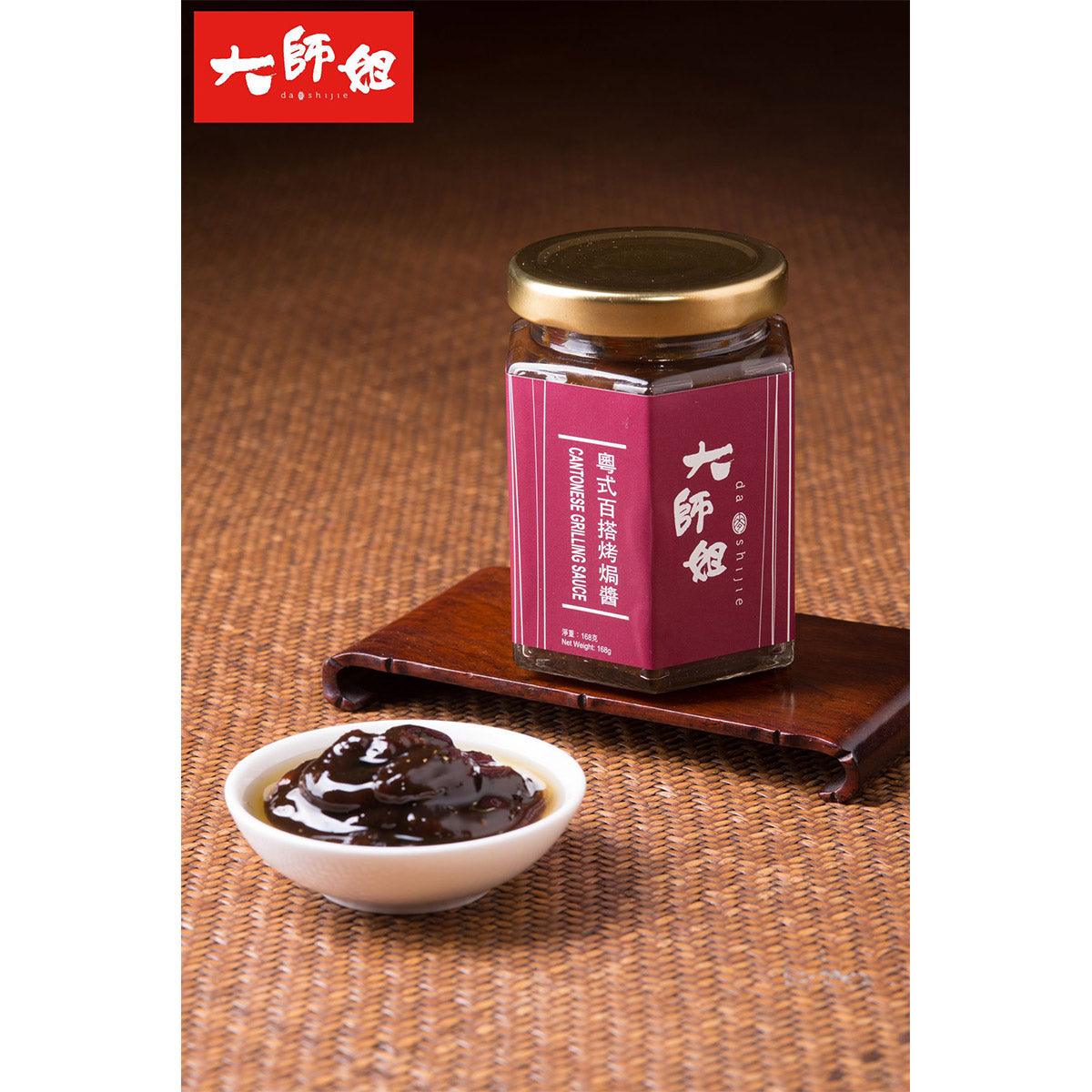 DASHIJIE Cantonese Grilling Sauce (168g)