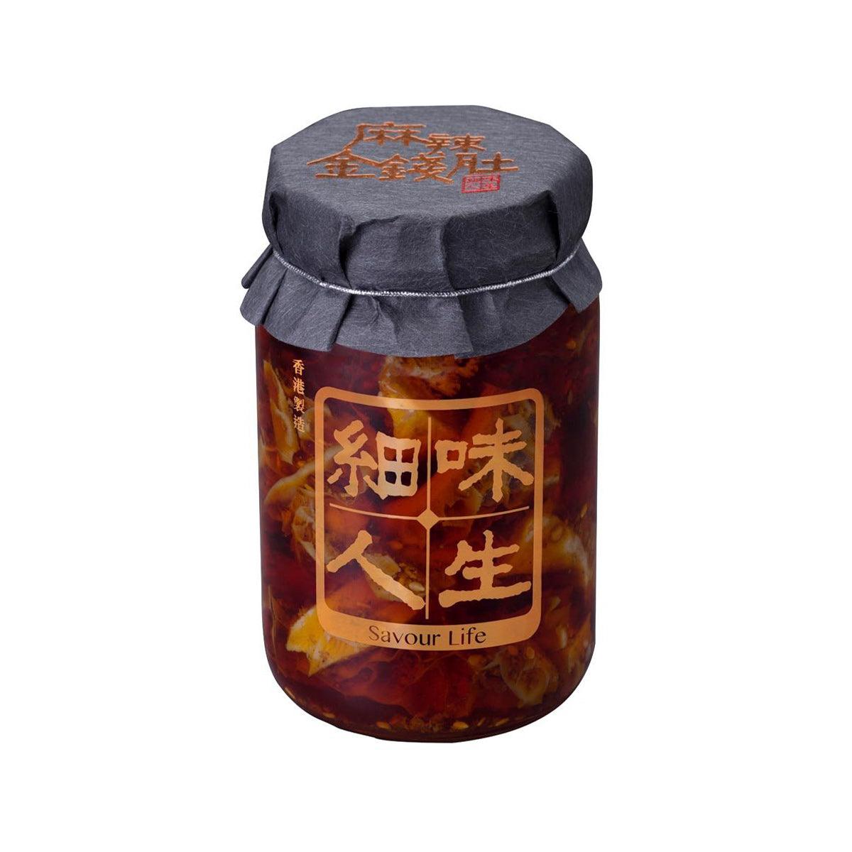 SAVOUR LIFE Sichuan Spicy Beef Tripe (250g)