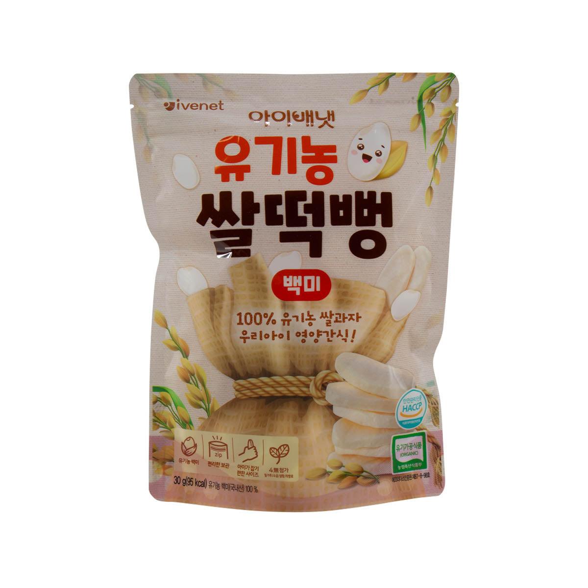 IVENET Bebe Organic Rice Snack - Original (30g)
