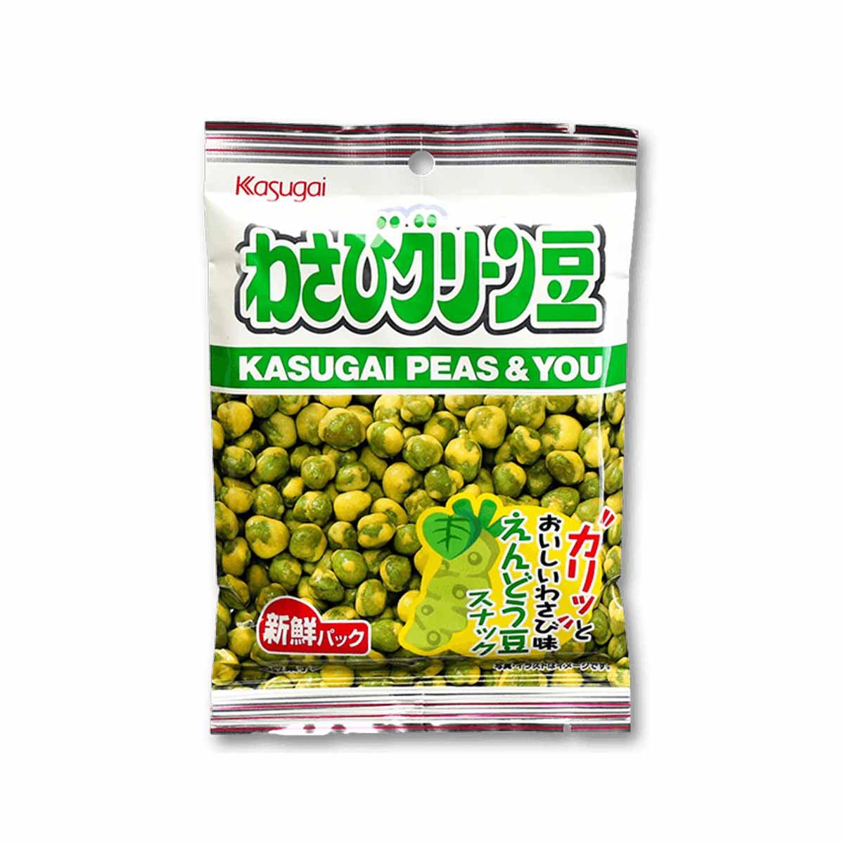 KASUGAI Wasabi Green Beans (73g)
