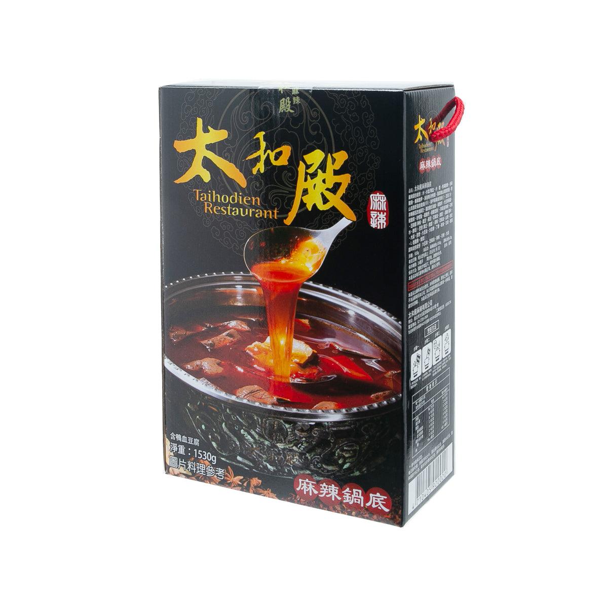 TAIHODIEN Spicy Hot Pot Soup Base (1530g) – city'super E-Shop