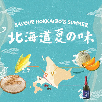 Savour Hokkaido's Summer