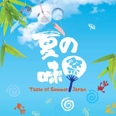 Taste of Summer Japan