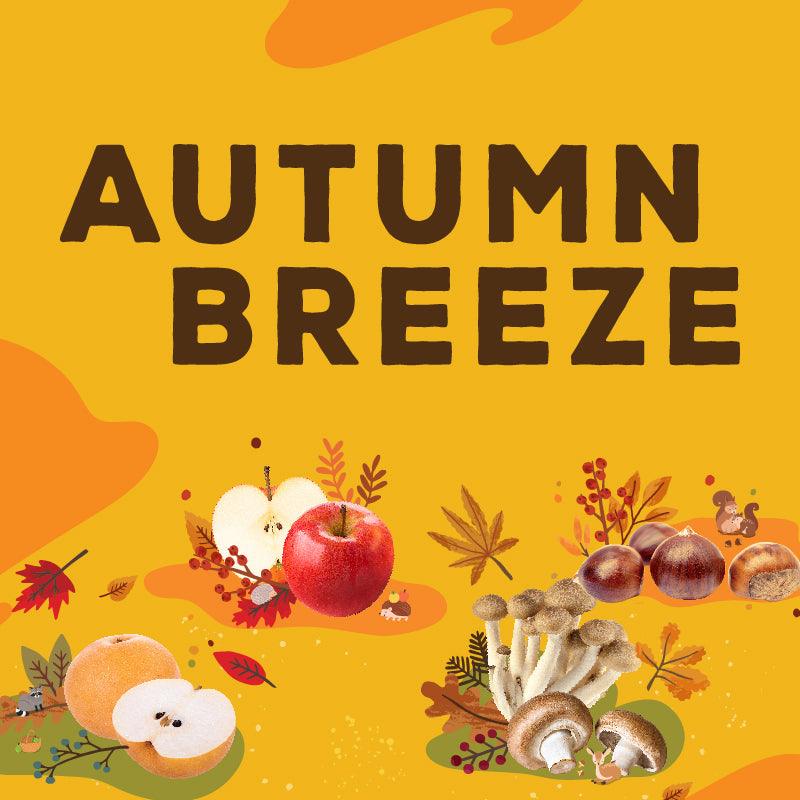 Autumn Breeze 2023