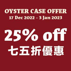 Oyster Case Offer T&C