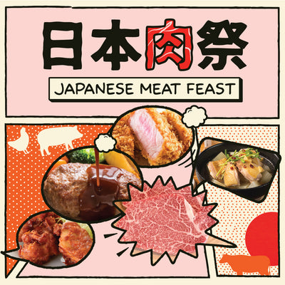 Japanese Meat Feast