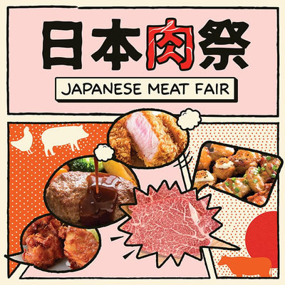 Japanese Meat Fair
