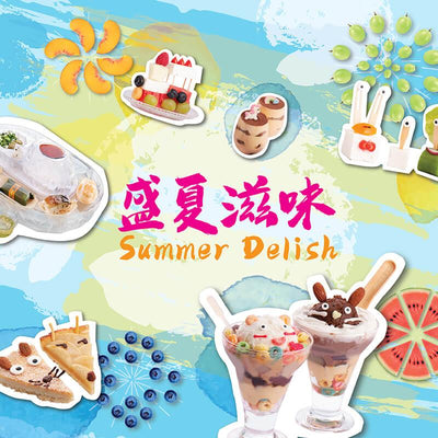 Summer Delish