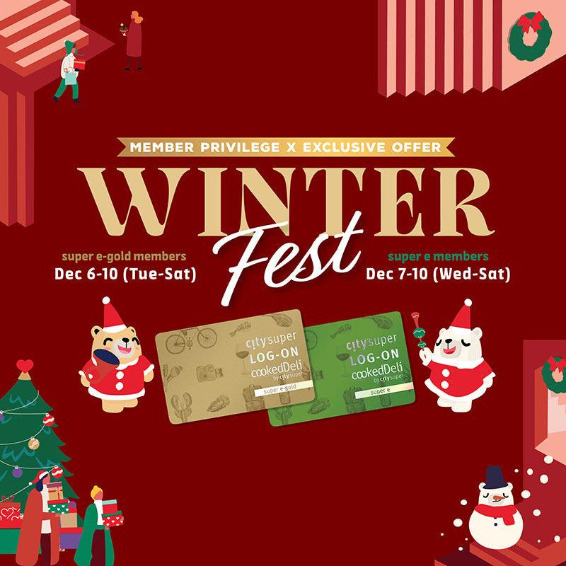 Winterfest 2022 Member Shopping Days