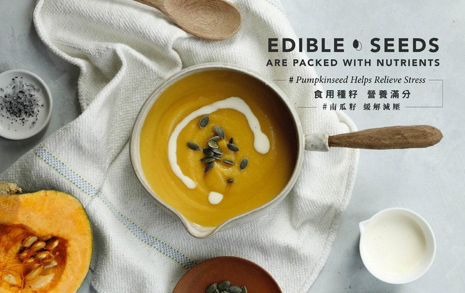 Edible Seeds are Packed with Nutrients - city'super E-Shop