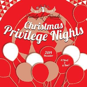 Christmas Privilege Nights 2014 - LOG-ON