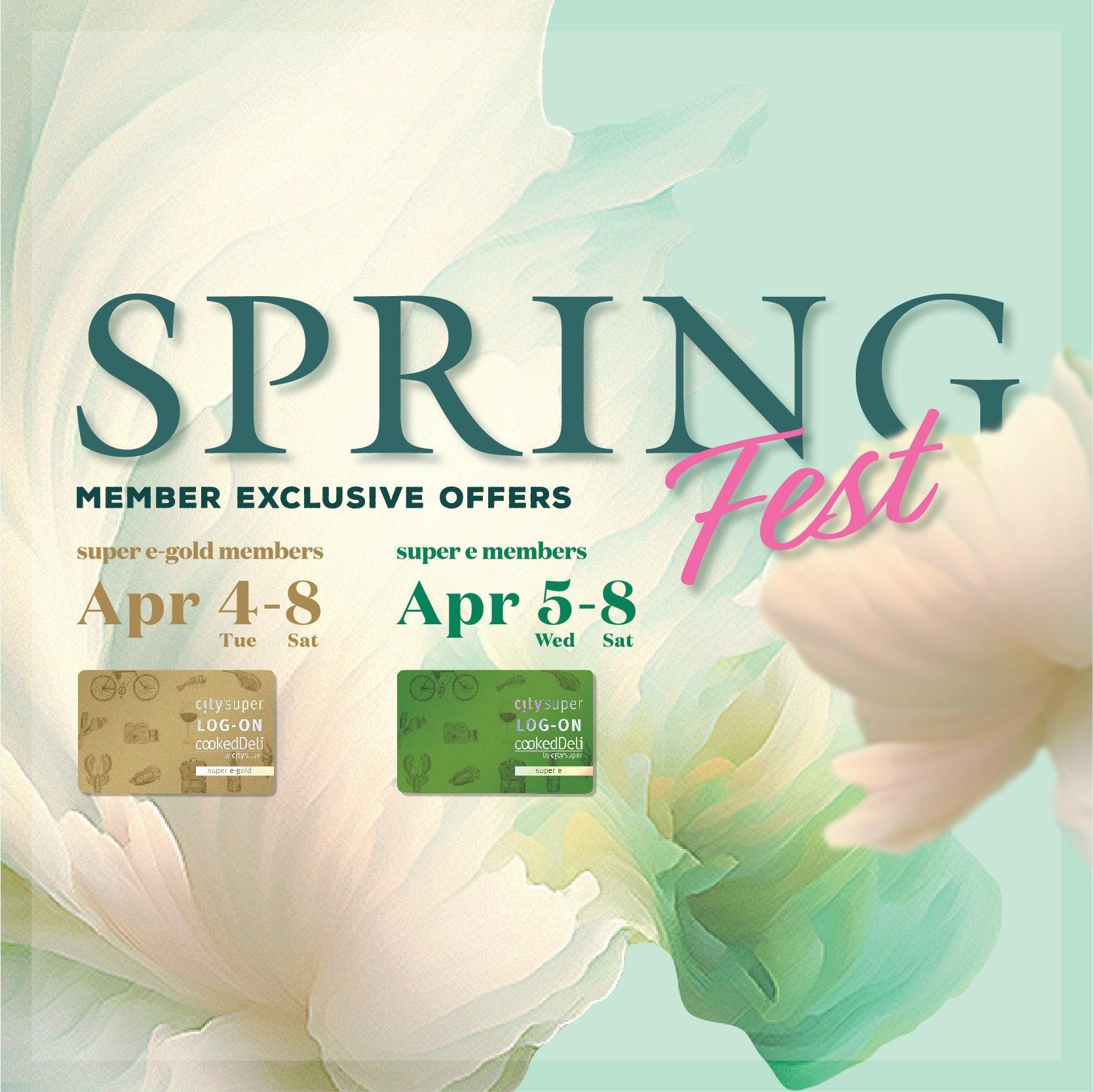 2023 Spring Fest – city'super E-Shop