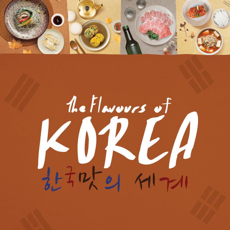 The Flavours of Korea - city'super E-Shop