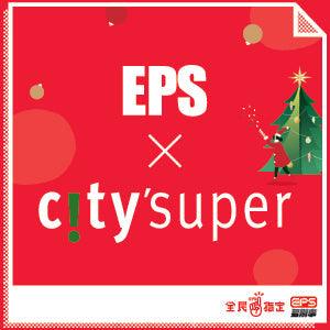 city'super X EPS