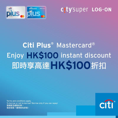 Citibank x city’super