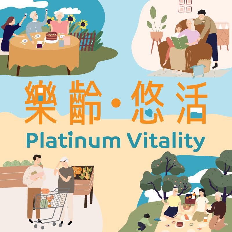 Platinum Vitality