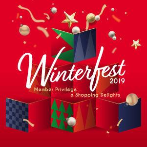 Winterfest 2019 - city'super E-Shop