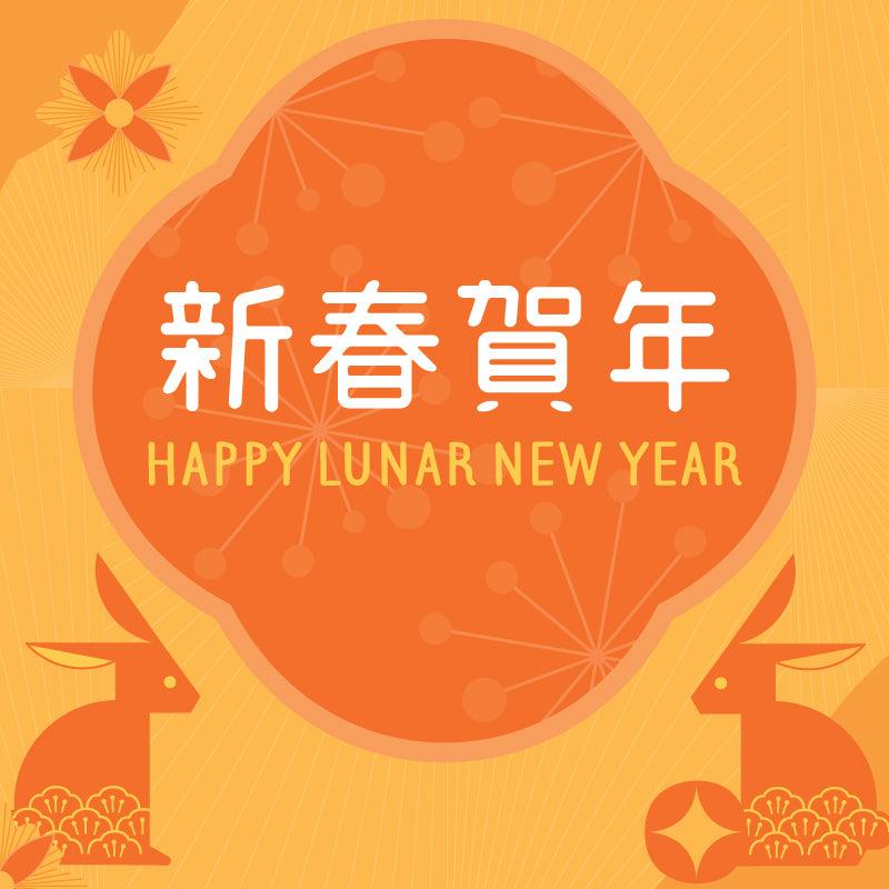 Lunar New Year 2023