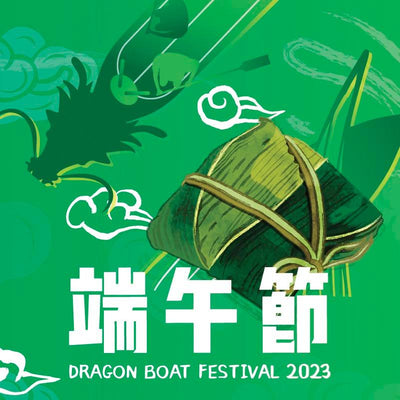 Dragon Boat Festival 2023