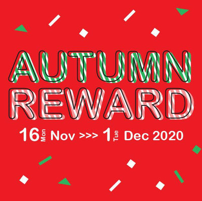 Autumn Reward