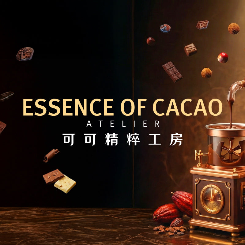 Chocolate World 2026