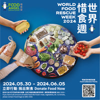 World Food Rescue Week 2024